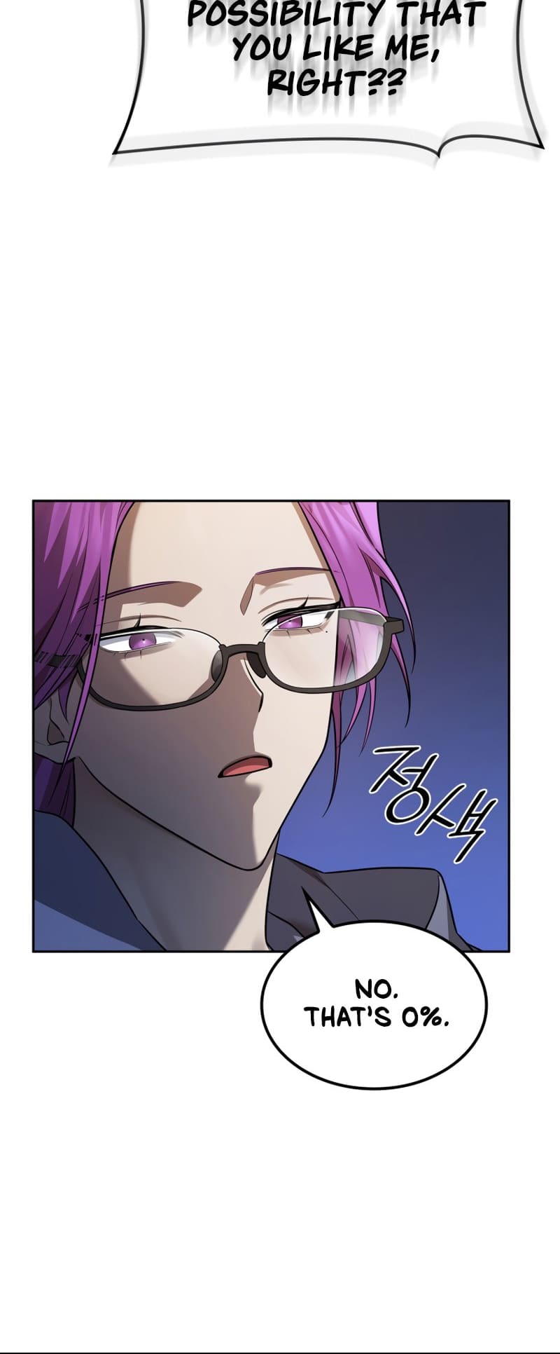 Infinite Mage, Chapter 50 image 43